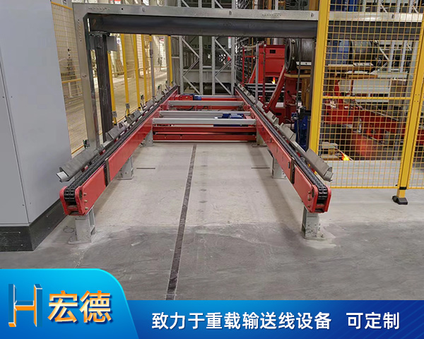 立庫鏈條機(jī)